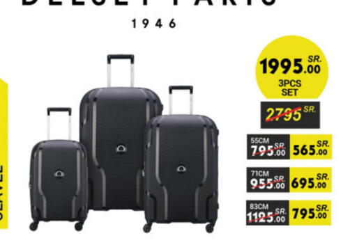 available at Danube in KSA, Saudi Arabia, Saudi - Tabuk