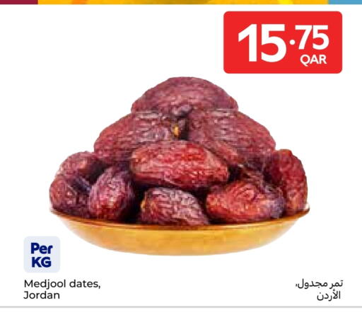 available at Carrefour in Qatar - Al Shamal