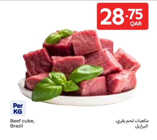 Beef available at Carrefour in Qatar - Al-Shahaniya