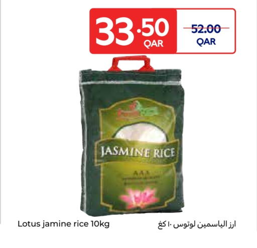 Jasmine Rice available at Carrefour in Qatar - Al Shamal