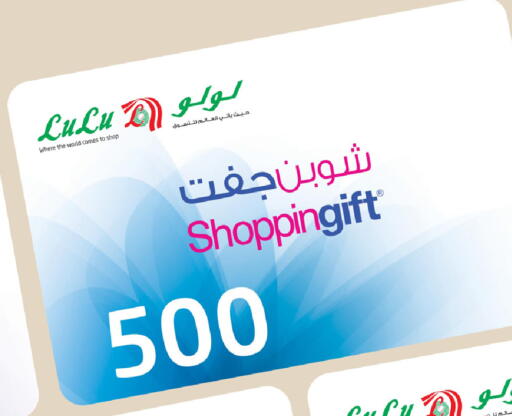 available at LULU Hypermarket in KSA, Saudi Arabia, Saudi - Al Khobar