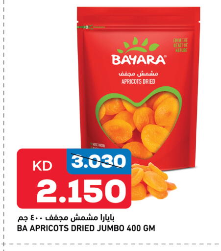 BAYARA available at Oncost in Kuwait