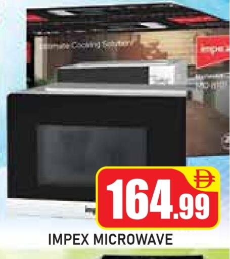 IMPEX Microwave Oven available at ZSH Golden Day Hypermarket L.L.C in UAE - Dubai