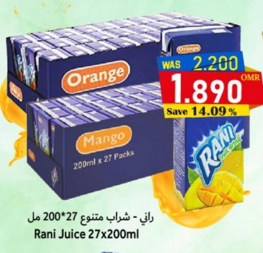 RANI available at Al Qoot Hypermarket in Oman - Muscat
