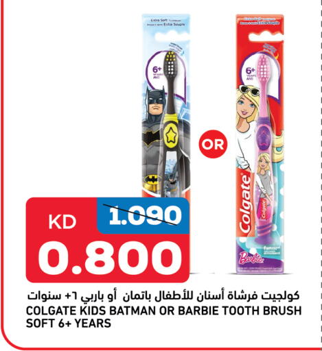 COLGATE Toothbrush available at Oncost in Kuwait