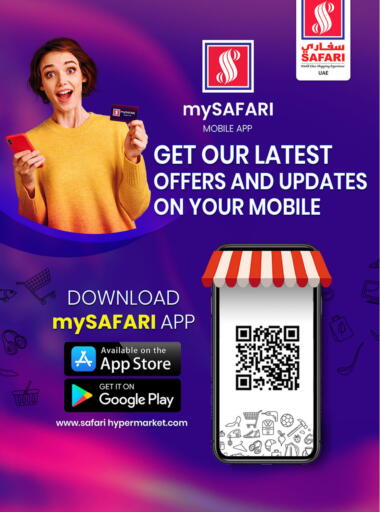 available at سفاري هايبرماركت in الإمارات العربية المتحدة , الامارات - دبي