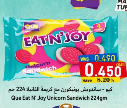 available at القوت هايبرماركت in عُمان - مسقط‎