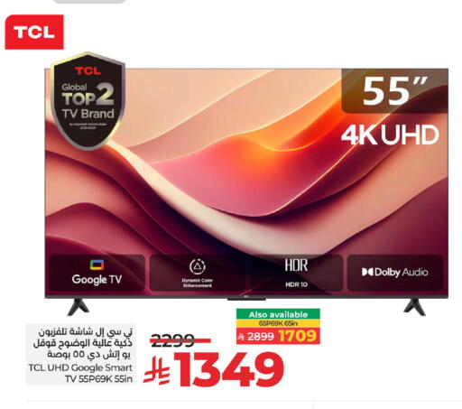TCL Smart TV available at LULU Hypermarket in KSA, Saudi Arabia, Saudi - Al Khobar