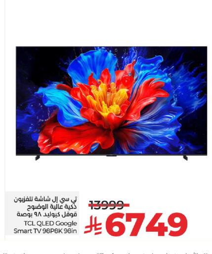 TCL Smart TV available at LULU Hypermarket in KSA, Saudi Arabia, Saudi - Al Khobar