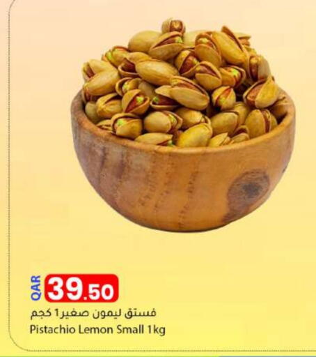 Lemon available at Dana Market in Qatar - Al-Shahaniya