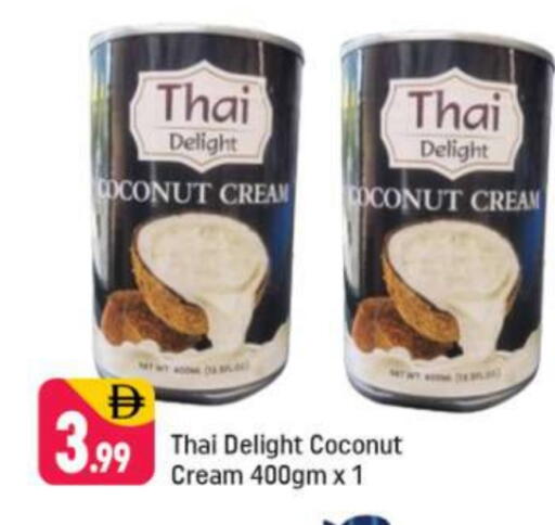 Coconut available at Shaklan  in UAE - Dubai