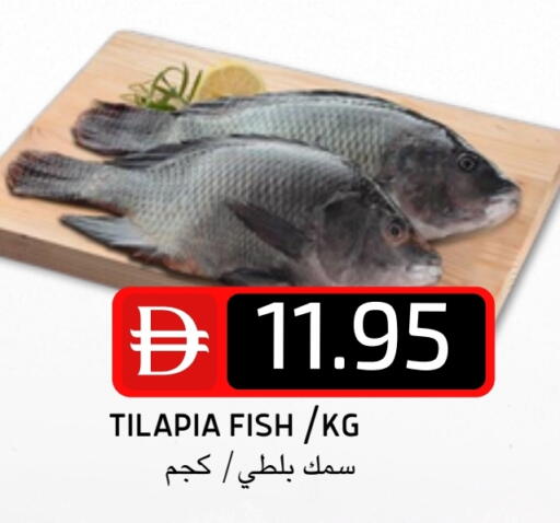 available at سيليكت ماركت in الإمارات العربية المتحدة , الامارات - أبو ظبي