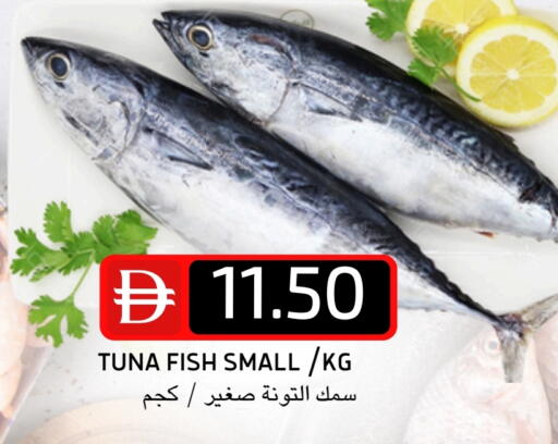 available at سيليكت ماركت in الإمارات العربية المتحدة , الامارات - أبو ظبي