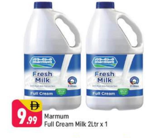 MARMUM Full Cream Milk available at Shaklan  in UAE - Dubai