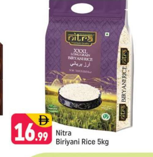 Basmati / Biryani Rice available at Shaklan  in UAE - Dubai