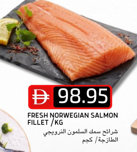 available at سيليكت ماركت in الإمارات العربية المتحدة , الامارات - أبو ظبي