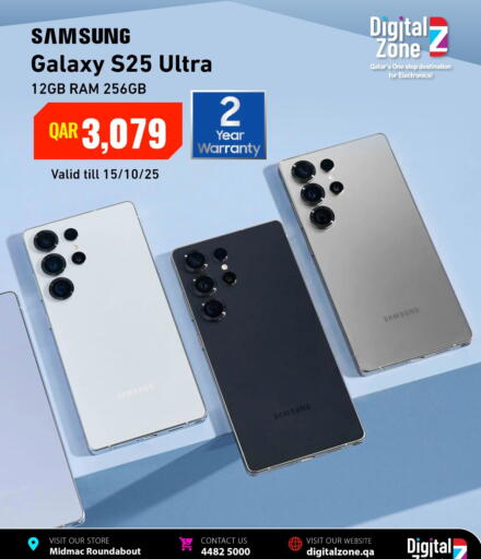 SAMSUNG available at Digital Zone Trading in Qatar - Al-Shahaniya