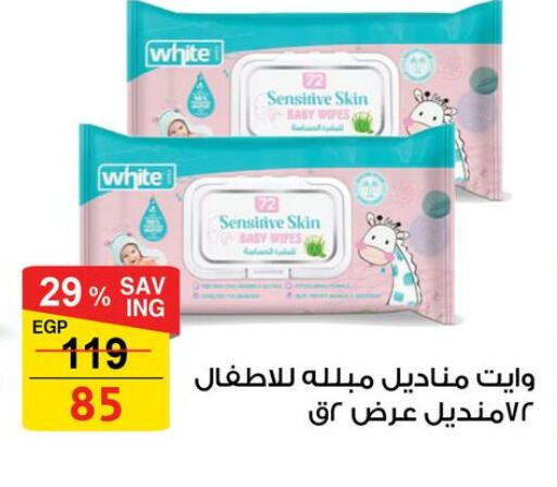 العناية بالأطفال الرضع in فتح الله, Egypt Offers - Egypt available at فتح الله in Egypt - القاهرة
