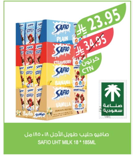 SAFIO Flavoured Milk available at Farm  in KSA, Saudi Arabia, Saudi - Al Khobar