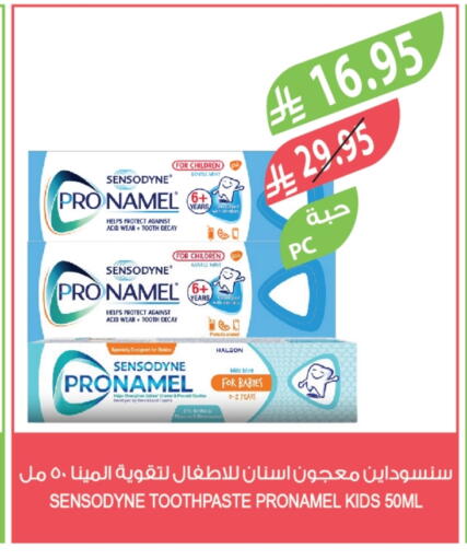 SENSODYNE Toothpaste available at Farm  in KSA, Saudi Arabia, Saudi - Tabuk