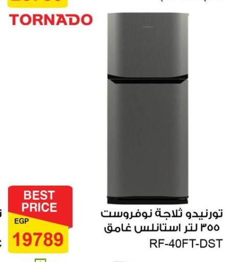 TORNADO Refrigerator available at Fathalla Market  in Egypt - Cairo