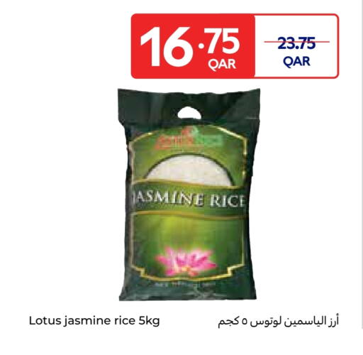 Jasmine Rice available at Carrefour in Qatar - Al Shamal