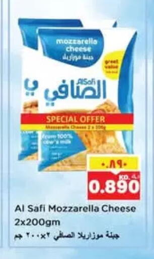 AL SAFI Mozzarella available at Nesto Hypermarkets in Kuwait