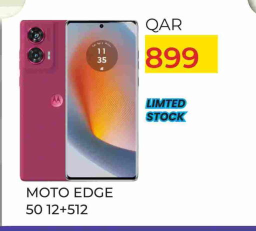 available at Rambo Mart in Qatar - Umm Salal