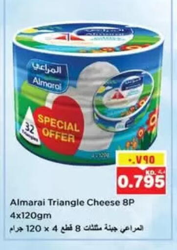 ALMARAI Triangle Cheese available at Nesto Hypermarkets in Kuwait