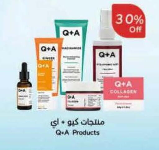 available at Hyper Panda in KSA, Saudi Arabia, Saudi - Al-Kharj