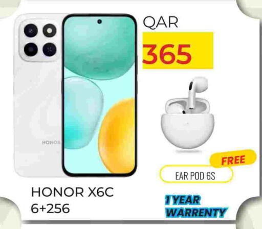 HONOR available at Rambo Mart in Qatar - Umm Salal