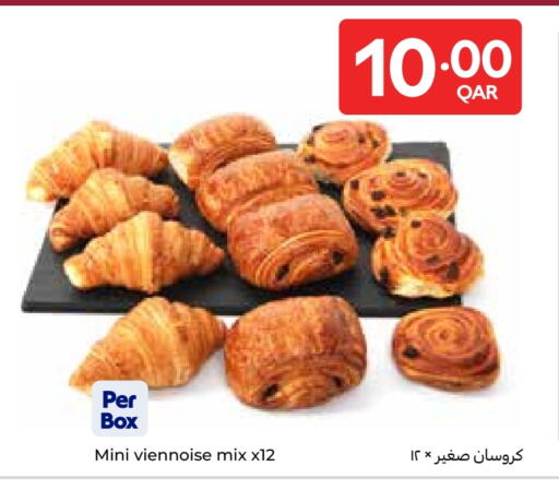 available at Carrefour in Qatar - Doha