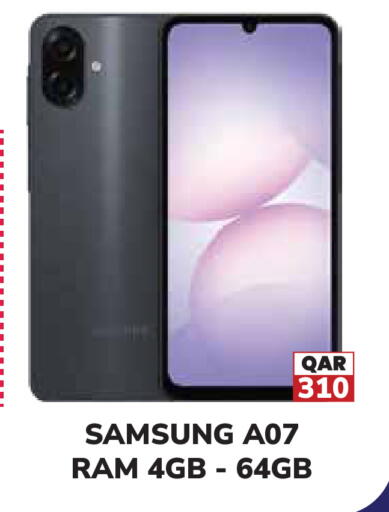 SAMSUNG available at Tech House in Qatar - Umm Salal