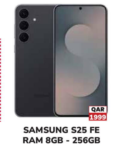 SAMSUNG available at Tech House in Qatar - Umm Salal