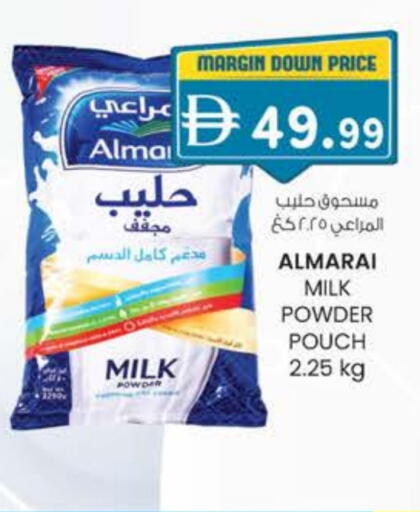 ALMARAI Milk Powder available at K M Trading  in UAE - Dubai