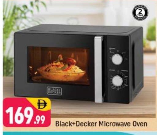 BLACK+DECKER Microwave Oven available at Shaklan  in UAE - Dubai