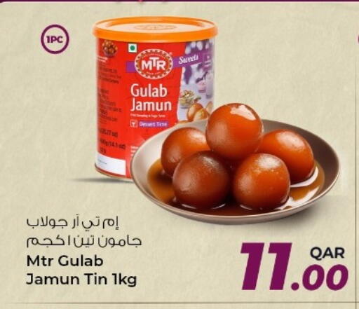 available at Rawabi Hypermarket in Qatar - Doha