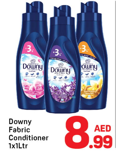 داوني منعم available at دي تو دي in الإمارات العربية المتحدة , الامارات - دبي