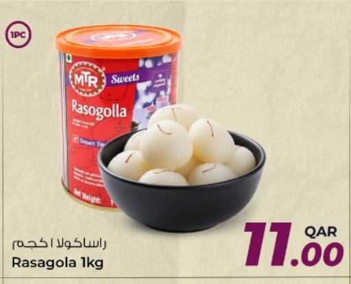 available at Rawabi Hypermarket in Qatar - Doha