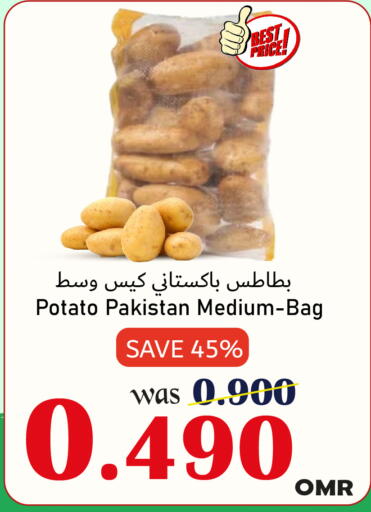 بطاطا from Pakistan available at القوت هايبرماركت in عُمان - مسقط‎