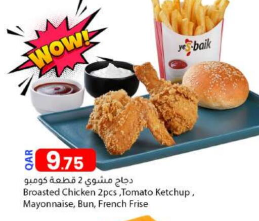 available at Dana Market in Qatar - Al-Shahaniya