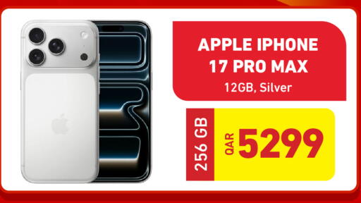 Apple available at ديجيتال زون للتجارة in قطر - الدوحة