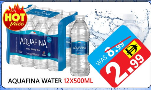 available at يونايتد هيبر ماركت in الإمارات العربية المتحدة , الامارات - دبي