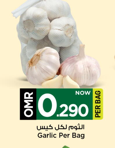 ثوم available at مارك & سايف in عُمان - مسقط‎