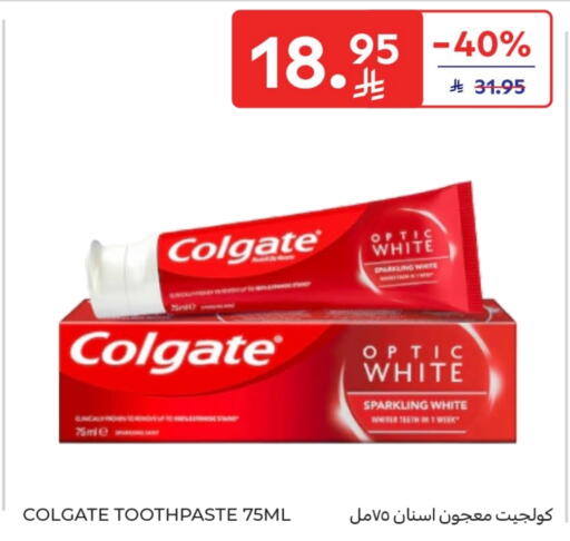 COLGATE Toothpaste available at Carrefour in KSA, Saudi Arabia, Saudi - Al Khobar