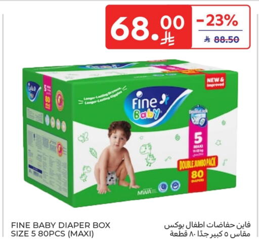 FINE BABY available at Carrefour in KSA, Saudi Arabia, Saudi - Sakaka