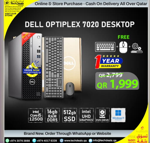 DELL in Prestige Computers Qatar - Doha | D4D Online