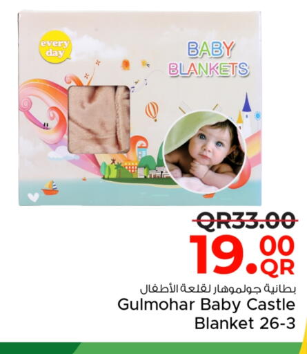 available at Family Food Centre in Qatar - Doha