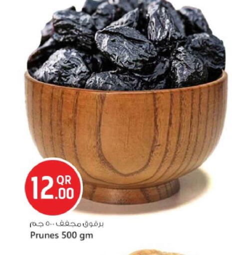 available at Safari Hypermarket in Qatar - Al-Shahaniya