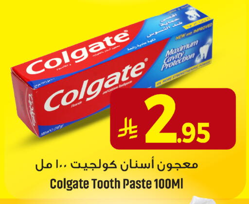 COLGATE Toothpaste available at We One Shopping Center in KSA, Saudi Arabia, Saudi - Al Khobar